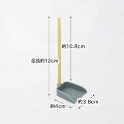 ヨドバシ.com - 小久保工業所 4057 [mini おそうじちりとり 小物 ヨドバシ.com - 小久保工業所 4057 [mini おそうじちりとり 小物