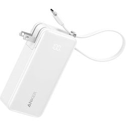 Anker Power Bank 10000mAh Fusion Built-In USB-C ケーブル ホワイト A1637N21