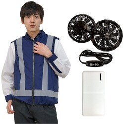 20271-L-0920 [冷感保冷剤付き、空調安全ベスト+モバイルバッテリー付20271 日本製生地使用 ネイビー L]