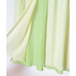 ガーゼノレン GREEN IDSP92B4