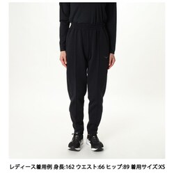 ヨドバシ.com - ホカ HOKA カイトロ ニット パンツ KAITORO KNIT
