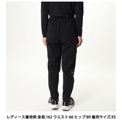 ヨドバシ.com - ホカ HOKA カイトロ ニット パンツ KAITORO KNIT