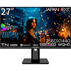 ヨドバシ.com - JAPANNEXT ジャパンネクスト ゲーミングモニター