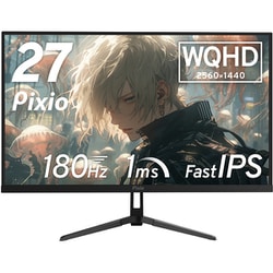 ゲーミングモニター/PX278 Wave Black/27型/WQHD （2560×1440）/Fast IPSパネル/非光沢/HDR対応/180Hz/1ms（GTG）/HDMI×2 DP×1 PX278WAVE-PW