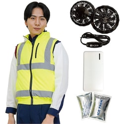 専用 最終お値下げ ライトサーモベスト ヨドバシ.com - 岡潮 30222N-M-0920 [冷感保冷剤付き、高視認性