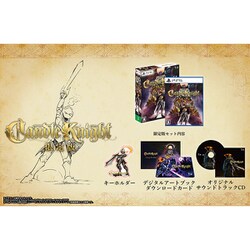 賈船 COSEN-019S 【PS5】Candle Knight(キャンドルナイト) 限定