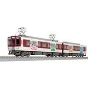 50778 Nゲージ 完成品 近鉄1430系（デコレーショントレイン「高安まなびやま」）2両編成セット（動力付き） [鉄道模型]