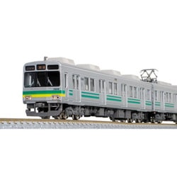 31948 Nゲージ 完成品 秩父鉄道7500系（第6編成） 3両編成セット（動力付き） [鉄道模型]