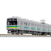 31948 Nゲージ 完成品 秩父鉄道7500系（第6編成） 3両編成セット（動力付き） [鉄道模型]