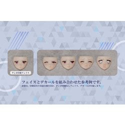 ヨドバシ.com - アルファマックス alphamax DarkAdvent ラーニア