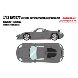 EM567C 1/43 ポルシェ カレラ GT 2004 Rear wing up スレートグレー [レジンキャストミニカー]