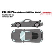 EM567C 1/43 ポルシェ カレラ GT 2004 Rear wing up スレートグレー [レジンキャストミニカー]