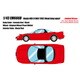EM666B 1/43 ホンダ NSX-R NA1 1992 Head lamp open フォーミュラレッド [レジンキャストミニカー]
