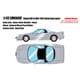 EM666D 1/43 ホンダ NSX-R NA1 1992 Head lamp open カイザーシルバーメタリック [レジンキャストミニカー]