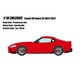 EML096C 1/18 トヨタ GR スープラ RZ A91 2022 Japanese ver. プロミネンスレッド [レジンキャストミニカー]