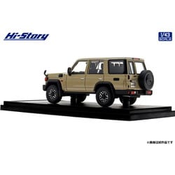 ヨドバシ.com - ハイストーリー HS489BG 1/43 トヨタ