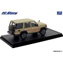 ヨドバシ.com - ハイストーリー HS489BGS 1/43 トヨタ