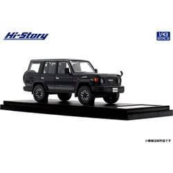 Amazon | HI-STORY ハイストーリー 1/43 ミニカー ミニカー