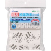 強力結露給水テープ120 スノーラビッツ HH0009