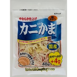 カニ入りかまホタテかまプラス [猫用 おやつ 44g]