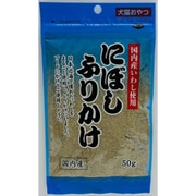 にぼしふりかけ [犬猫用おやつ 50g]