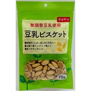 豆乳 ビスケット [犬用おやつ 70g]