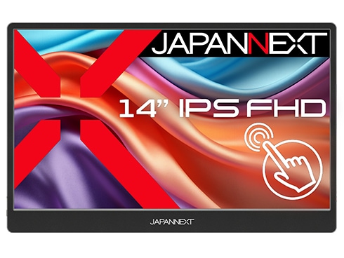 ヨドバシ.com - JAPANNEXT ジャパンネクスト タッチパネル搭載モバイルモニター/14型/フルHD（1920×1080）/IPSパネル/非光沢/HDR対応/miniHDMI×1  USB-C×2/スマートケース付き JN-MD-IPS14FHDR-T 通販【全品無料配達】