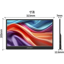 ヨドバシ.com - JAPANNEXT ジャパンネクスト タッチパネル搭載