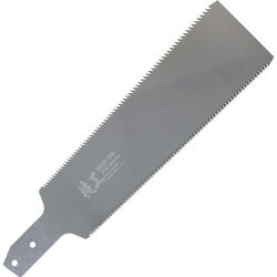 替刃式両刃鋸コルク柄 240mm替刃 41786