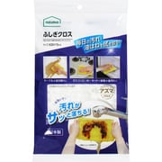 ふしぎクロス ホワイト 454494