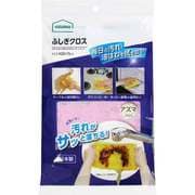 ふしぎクロス ピンク 454500