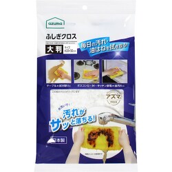 ふしぎクロス大判 イエロー 454531