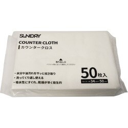 カウンタークロス 50枚入 ホワイト 54200025
