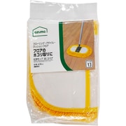 AZBーSP132 化学モップ30Tスペア 581169