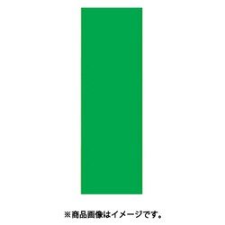 322015 マグネットシ-トツヤ無 緑10枚 B187J-G10 B187J-G-10