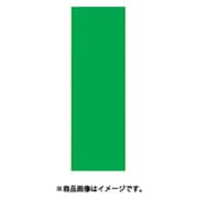 322015 マグネットシ-トツヤ無 緑10枚 B187J-G10 B187J-G-10