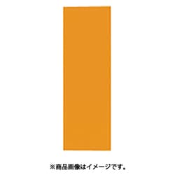 322016 マグネットシ-トツヤ無 橙10枚 B187J-O10 B187J-O-10