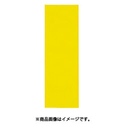 322019 マグネットシ-トツヤ無 黄10枚 B187J-Y10 B187J-Y-10