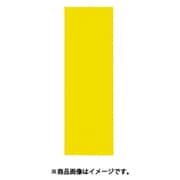 322019 マグネットシ-トツヤ無 黄10枚 B187J-Y10 B187J-Y-10