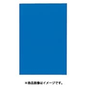 322031 マグネットシ-トワイドツヤ無青 B209J-B-10 B209J-B-10