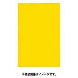321922 マグネットシ-トワイドツヤ無 黄 B209J-Y B209J-Y