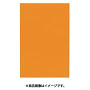 321929 マグネットシ-トワイドツヤ有 橙 B210J-O B210J-O