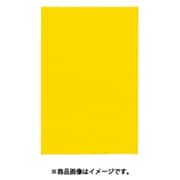 321928 マグネットシ-トワイドツヤ有 黄 B210J-Y B210J-Y