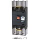 B222EA22S [配線用遮断器：経済タイプ]