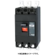 B402EA35S [配線用遮断器：経済タイプ]