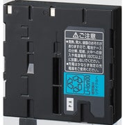 BA-L4TK [電動ファン付き呼吸用保護具用バッテリー BA-L4TK]