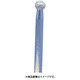 D-10BH [電着ダイヤモンドバー・球型 ダイヤ 1x3]
