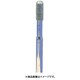 D-15CH [電着ダイヤモンドバー・砲弾型 ダイヤ 1.5x8x3]