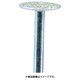 D-16SD [電着ダイヤモンドバー・ソロバン型 ダイヤ 16x2x3]