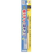 EDU22-3600F 極うすッ！沼ヤスリ 22° 0.3mm #600 [プラモデル用工具]
